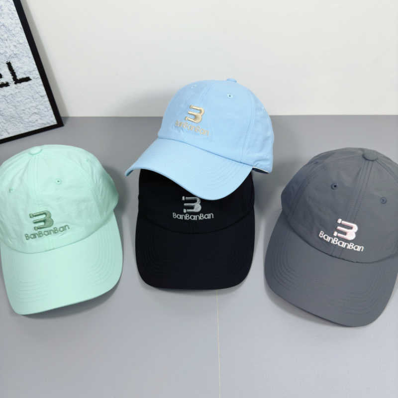 Unisex verstellbare Logo-Cap Brehn