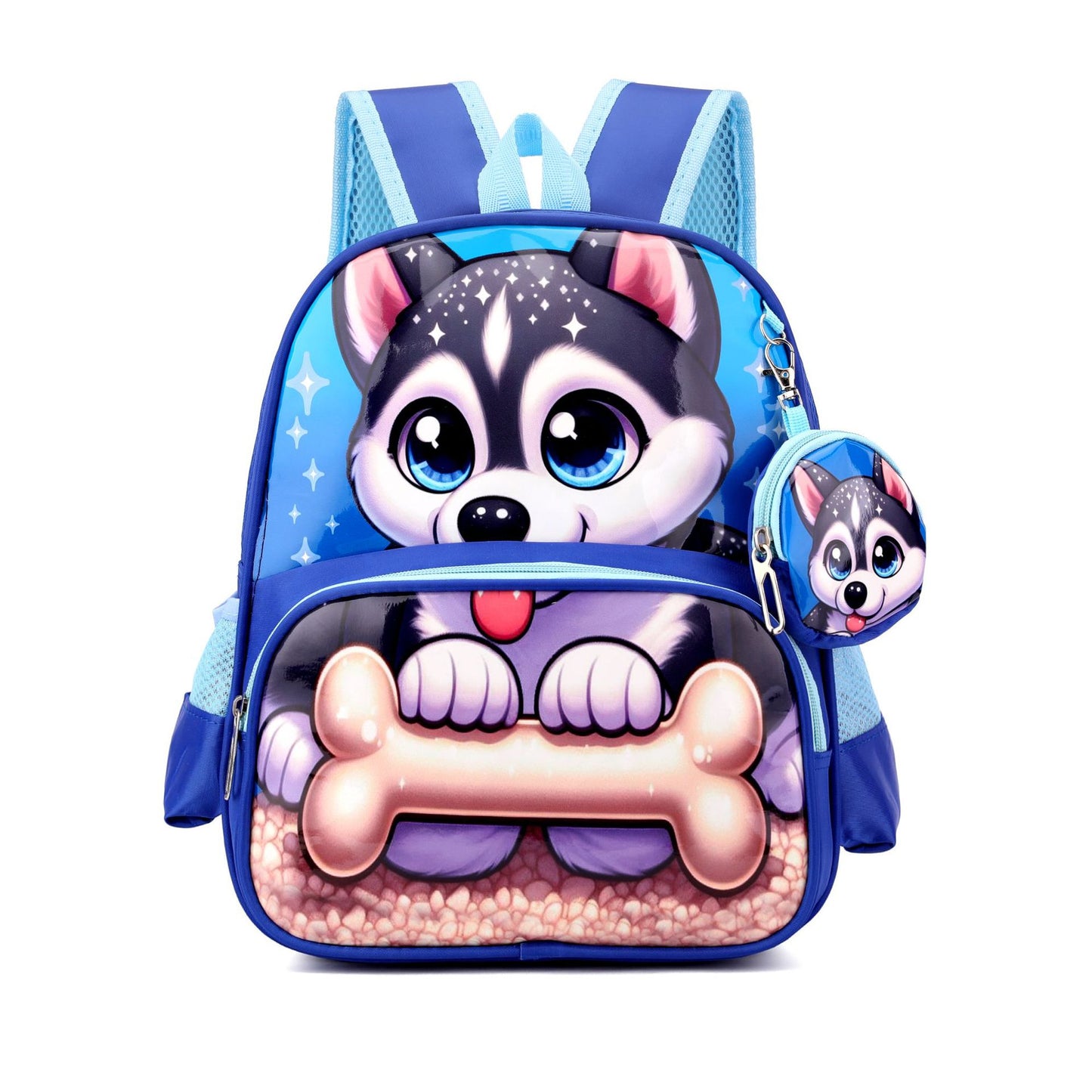 Kinder Adorable Löwen-Themen Schulrucksack Brehn