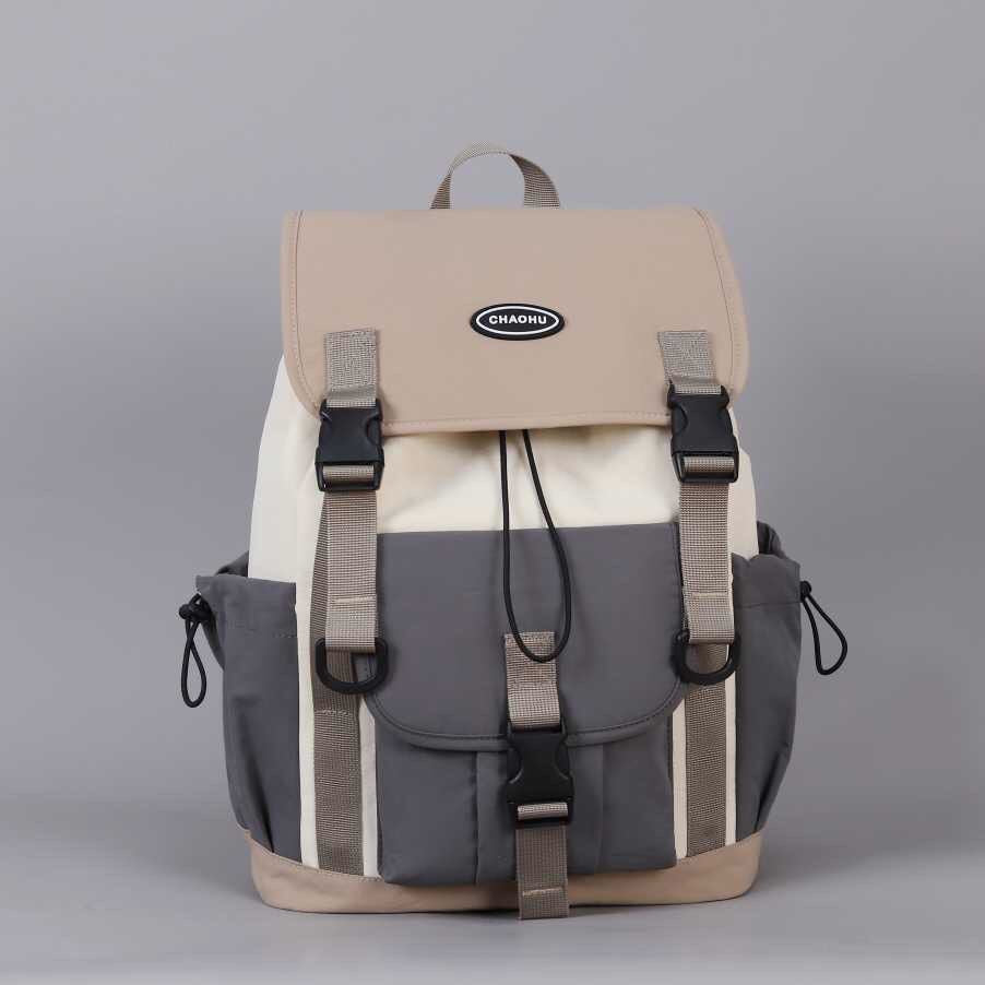 Multitaschen Abenteuer Schulrucksack