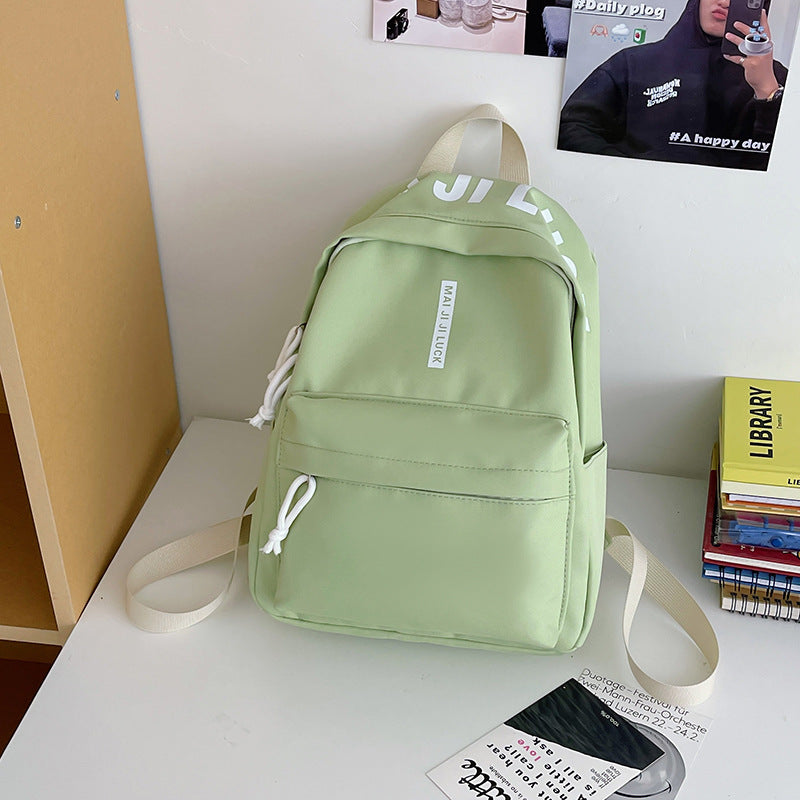 Leichter Freizeit-Rucksack