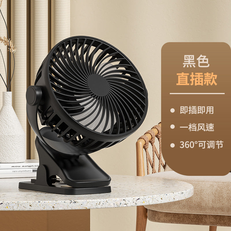 Unisex Tragbarer Tischventilator mit flexiblem Neigungsmechanismus Brehn