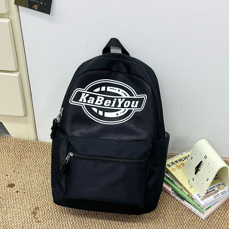 Trendige lässige Rucksack mit Plüsch-Schlüsselanhänger Brehn