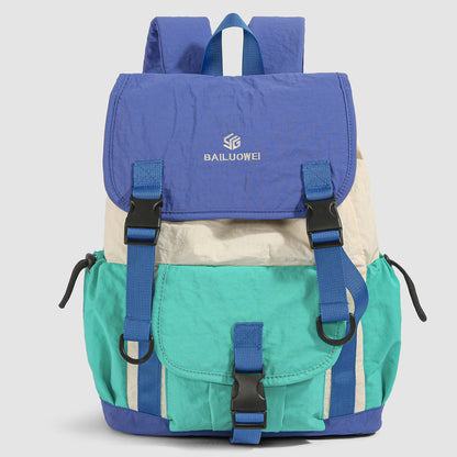 Vielseitiger lässiger Tagesrucksack