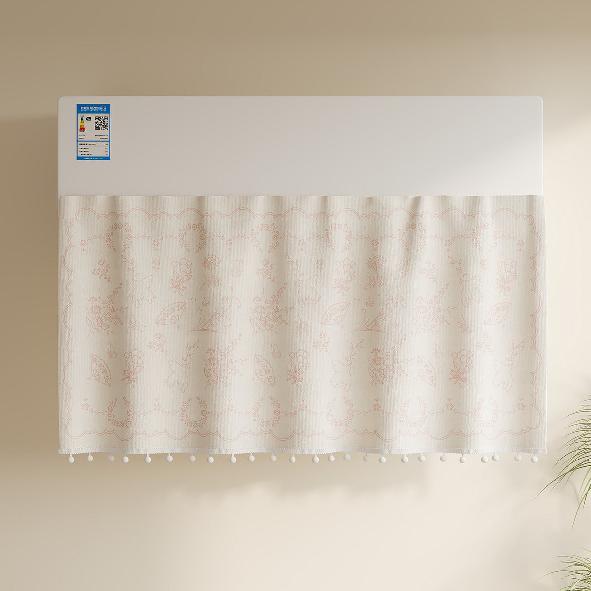Short Scalloped Pom-Pom Window Valance Curtain Panel