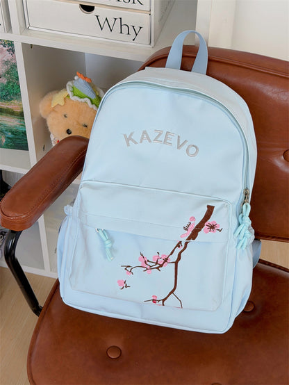 Stylische bestickte Kirschblüten-Rucksack Brehn
