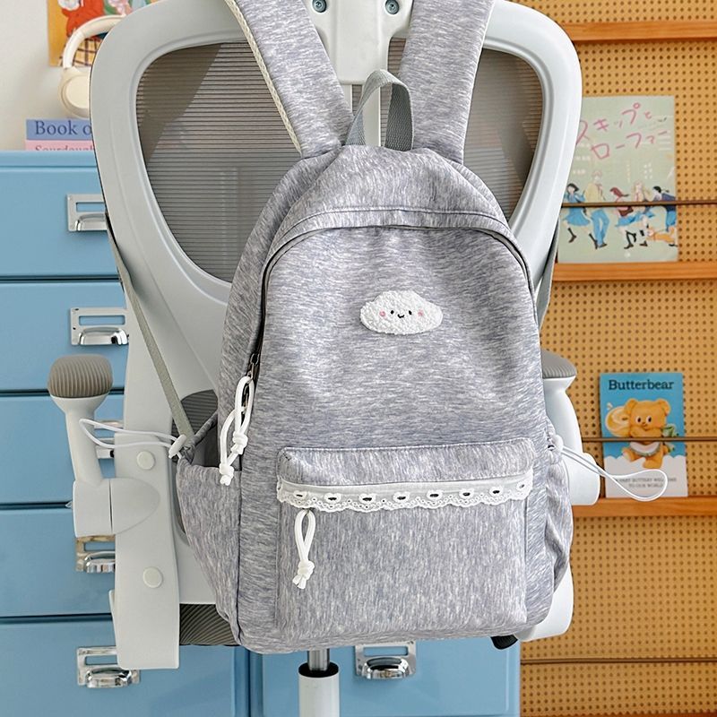 Niedlicher Alltagsrucksack Brehn