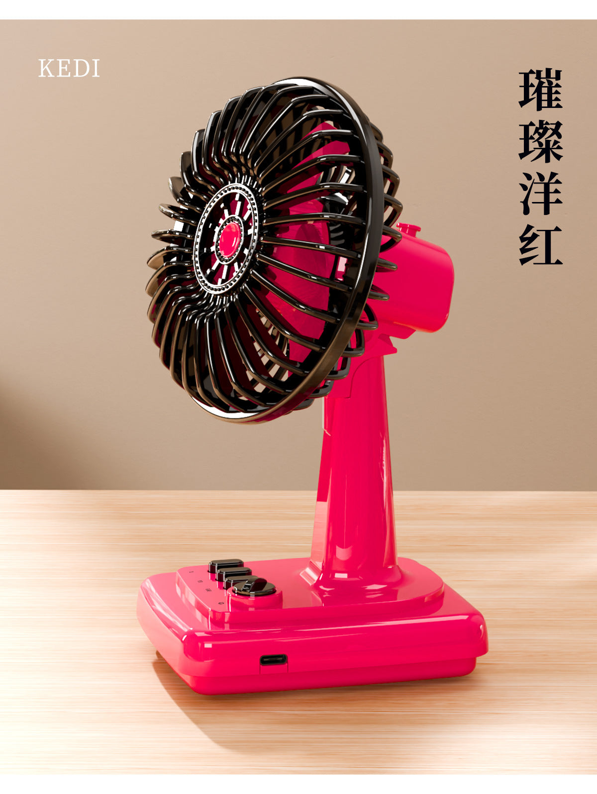 Retro-inspirierter wiederaufladbarer Tischventilator Brehn