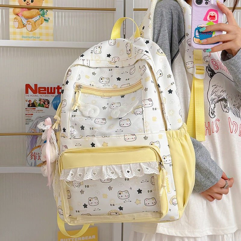 Niedlicher Cartoon-Druck Rucksack