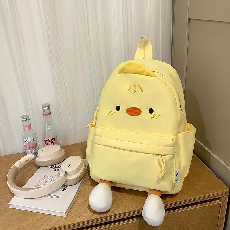Verspielter Kindergarten-Rucksack mit Niedlichem Tierdesign Brehn