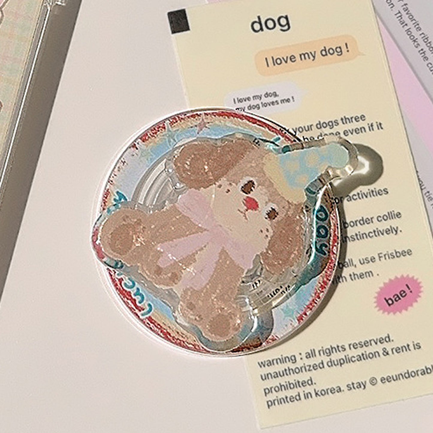 Niedlicher Hund-Anstecker Brehn