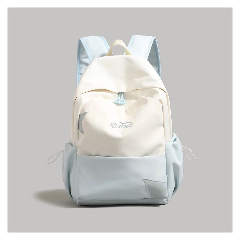 Vielseitiger Alltagsrucksack Brehn
