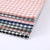 Damen eleganter Schal mit Hahnentrittmuster Brehn