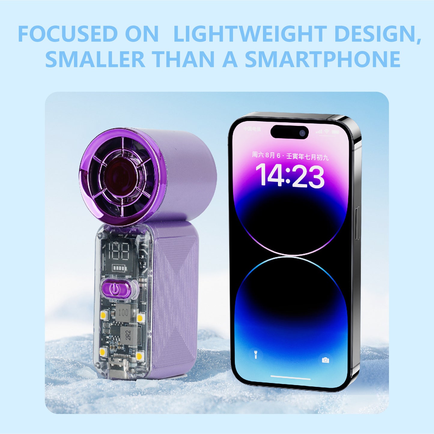 Smart USB Wiederaufladbarer Schreibtischventilator Brehn