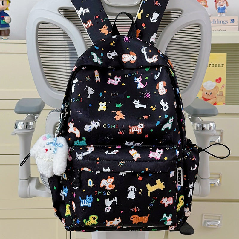 Verspielt tierisches Rucksack Brehn
