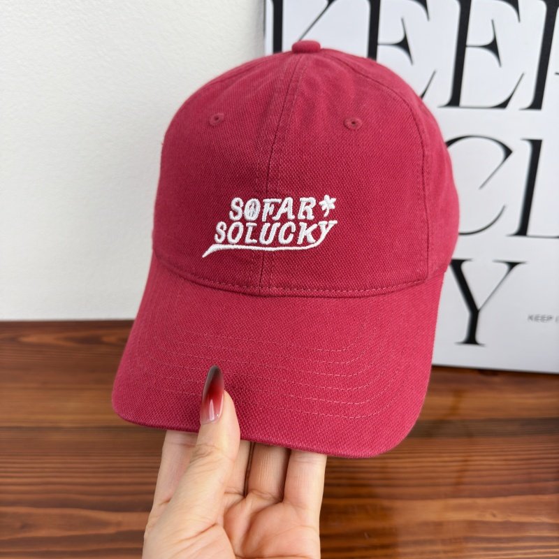 Herren Freizeit Verstellbare Logo Mütze Brehn
