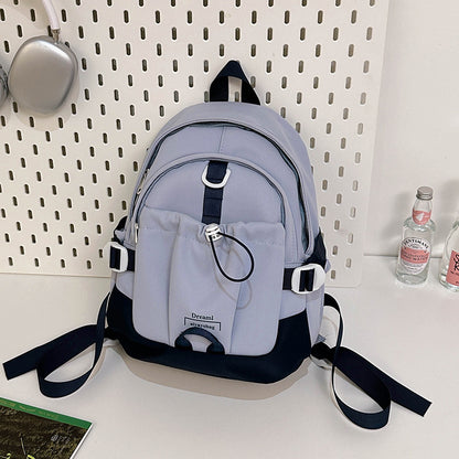 Funktionaler lässiger Mini-Schulrucksack