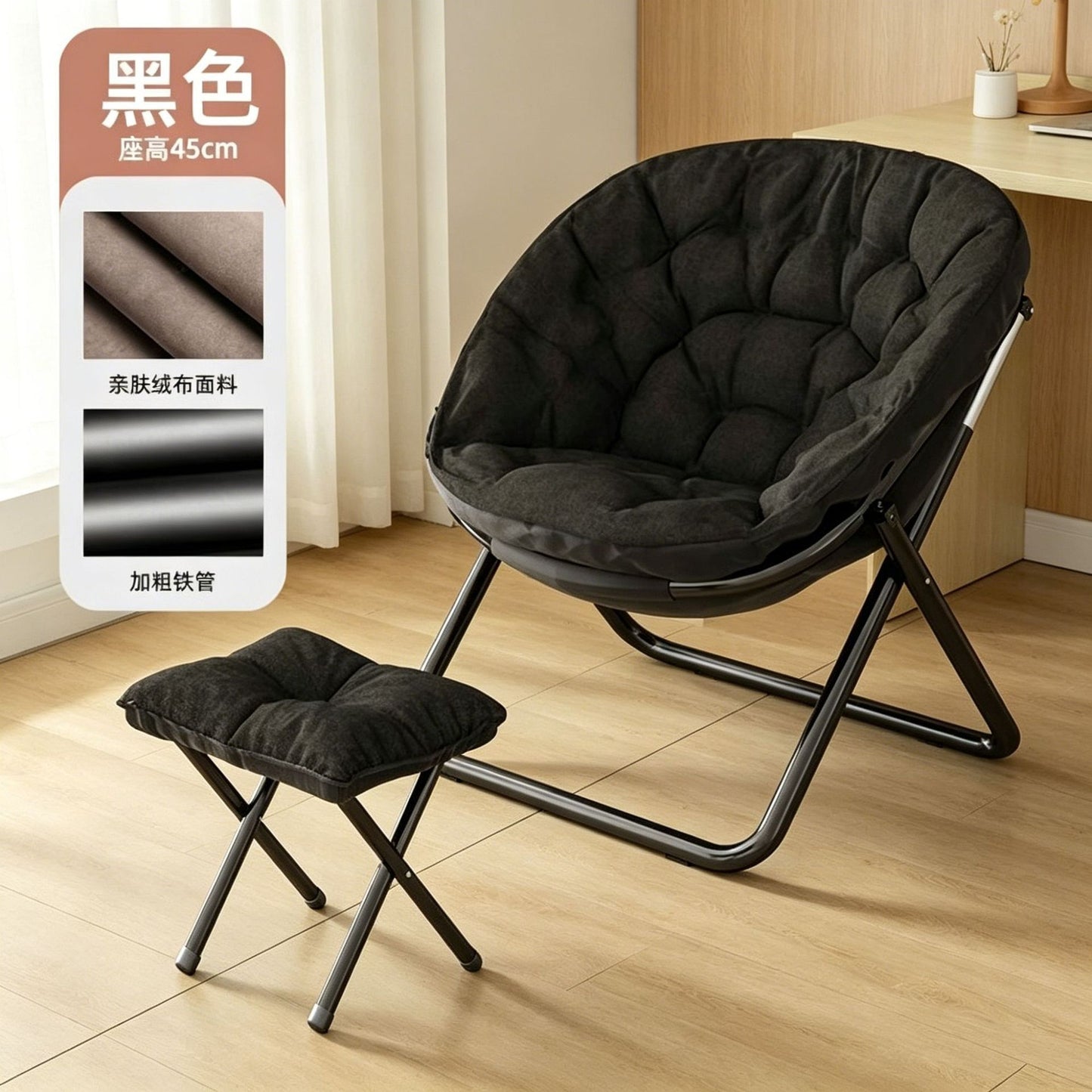 Damen Ergonomischer Loungesessel mit verstellbarem Fußstütze Brehn