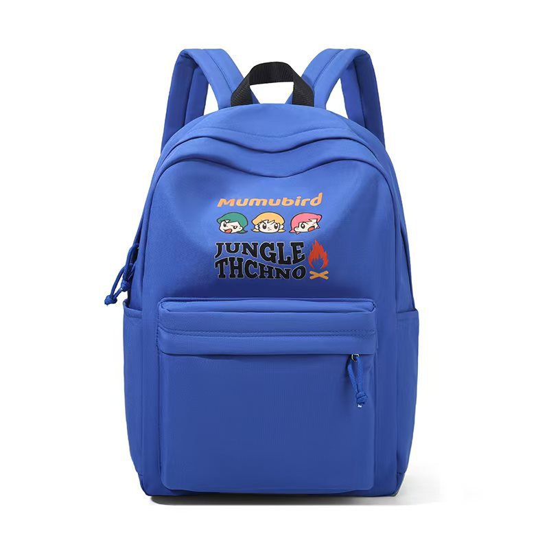 Rucksack mit Kreativem Cartoon-Aufdruck und Mehreren Praktischen Fächern Brehn