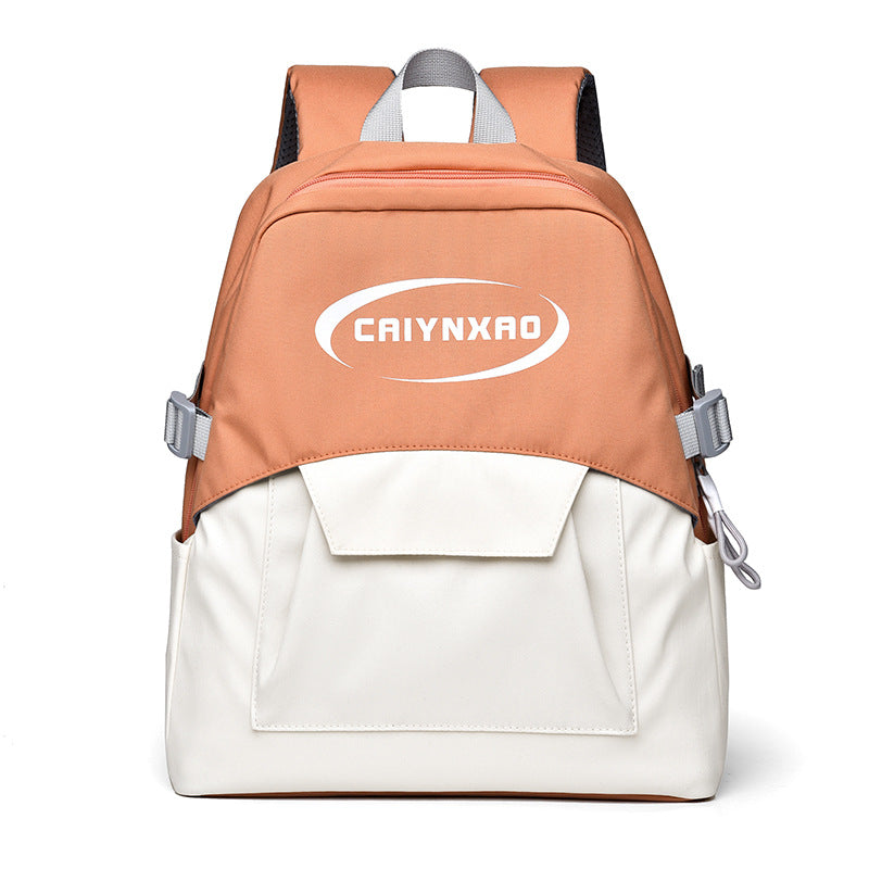 Stylischer Rucksack mit zwei Fächern Brehn