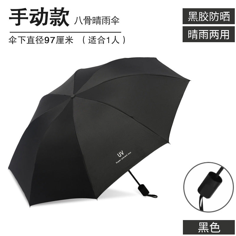 Unisex Regenschirm Brehn