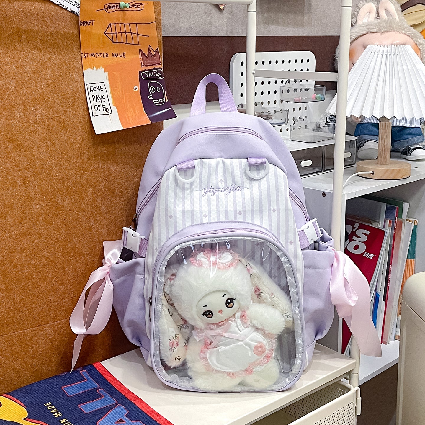 Süßer Plüsch-Charakter-Rucksack
