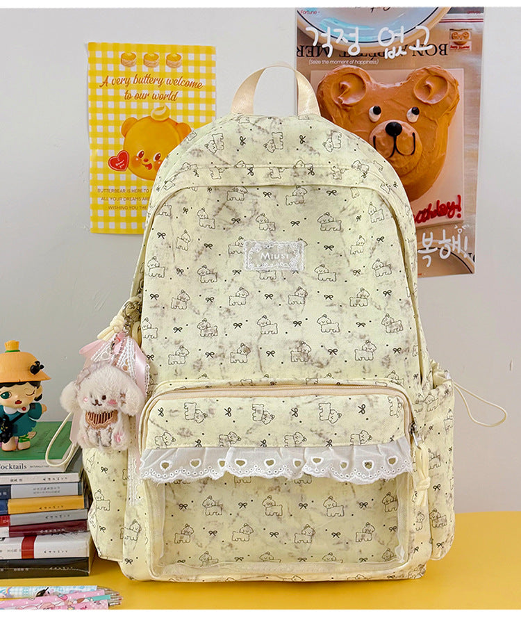 Niedlicher tierischer Schulrucksack