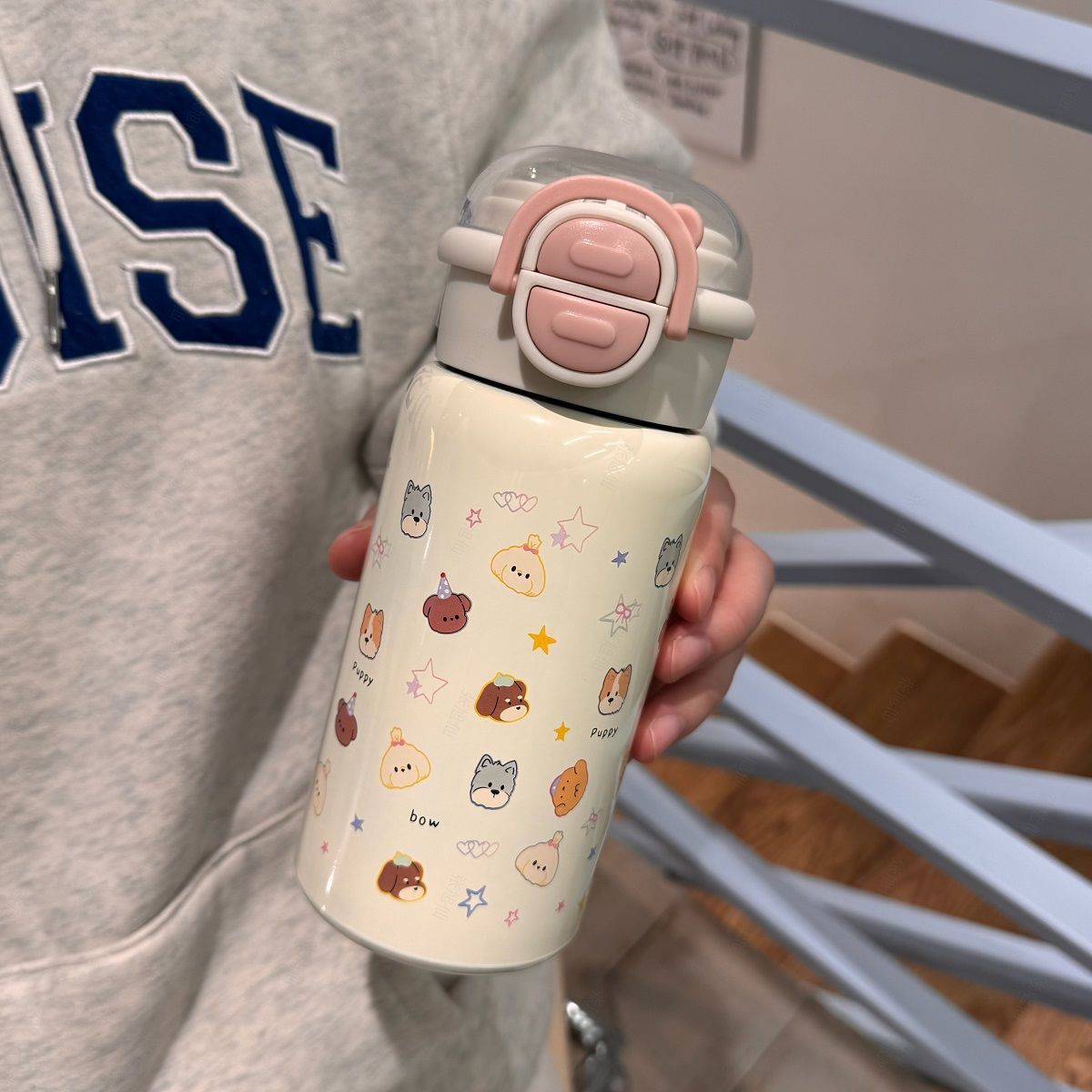 Damen Kinder-Trinkflasche mit fröhlichem Tierdesign Brehn