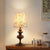 Vintage Blumen Tischlampe