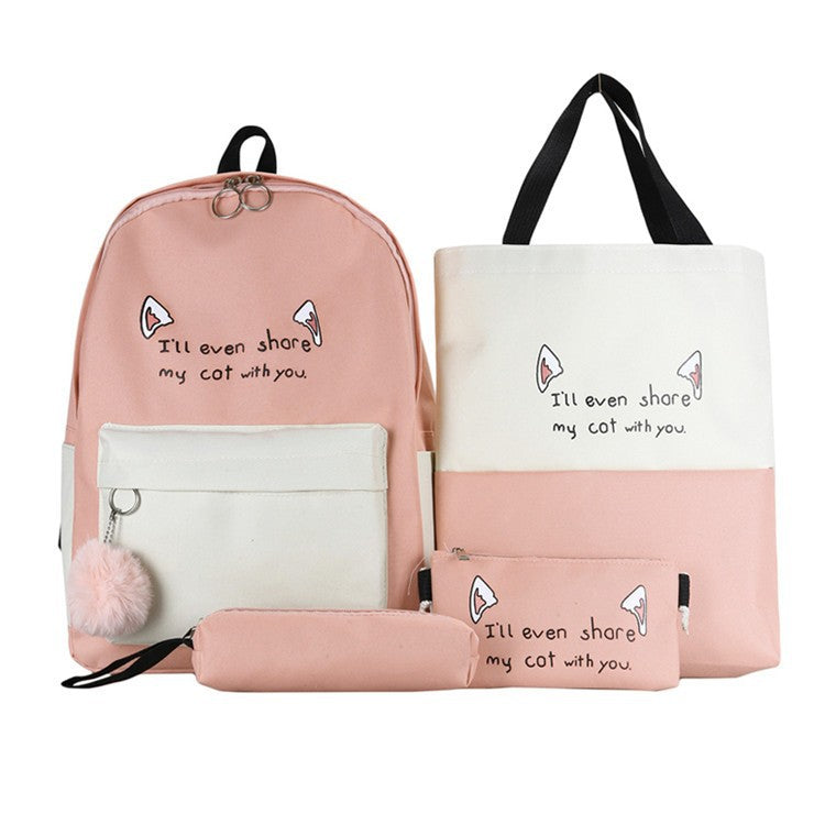 Niedlicher Tier-Themen-Rucksack Set Brehn