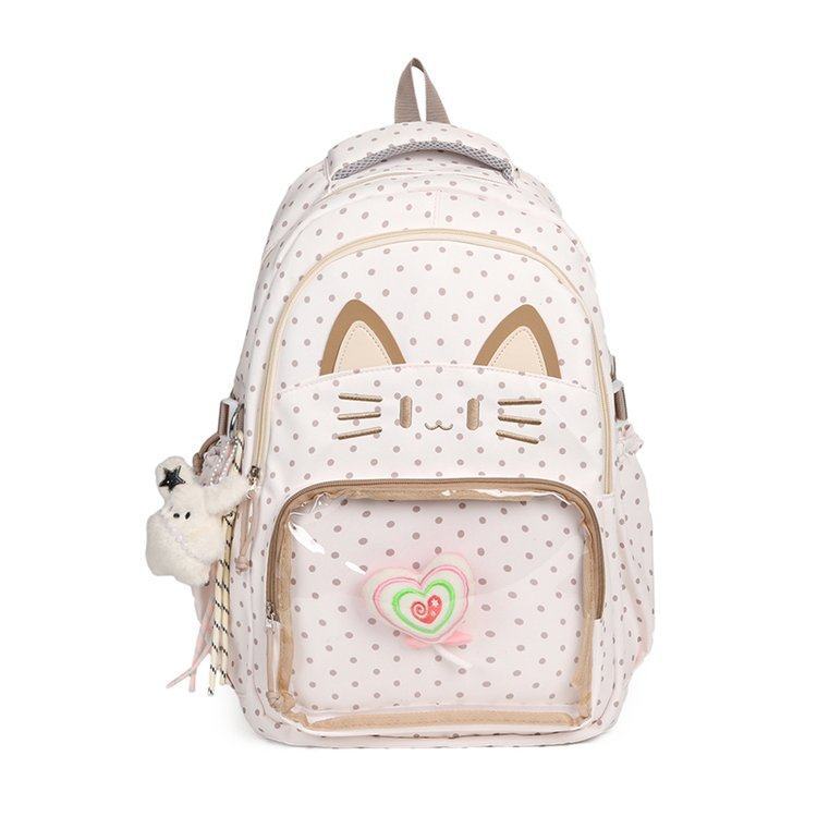 Verspielter Katzen Design Rucksack