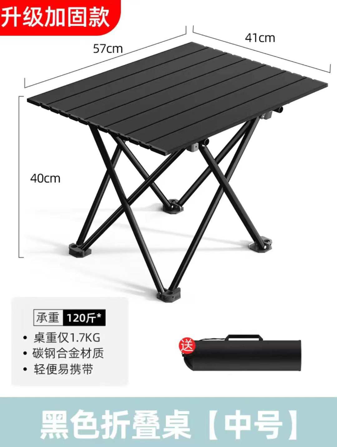 Faltbarer Picknicktisch Mit Stabiler Aluminium-Oberfläche Brehn