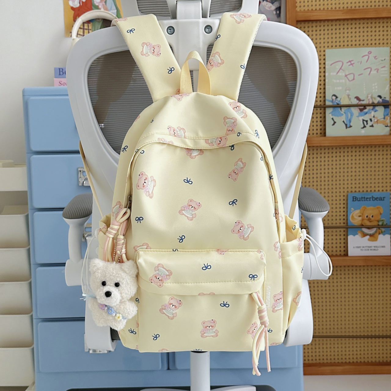 Süßer Cartoon Bär Rucksack