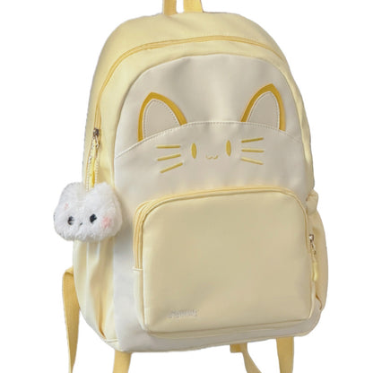 Süße Katzenkopf-Rucksack Brehn