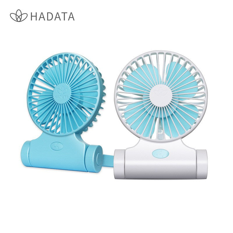 Unisex Tragbarer Mini Ventilator Brehn