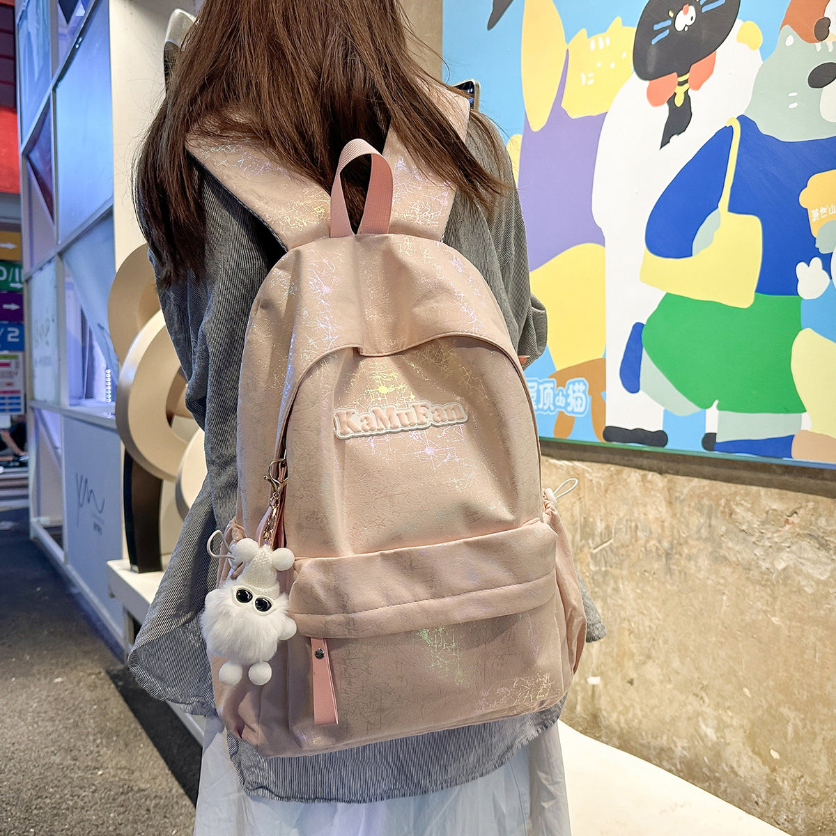 Trendy Freizeit-Rucksack mit Schlüsselanhänger Brehn