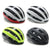Aerodynamischer Fahrradhelm Brehn