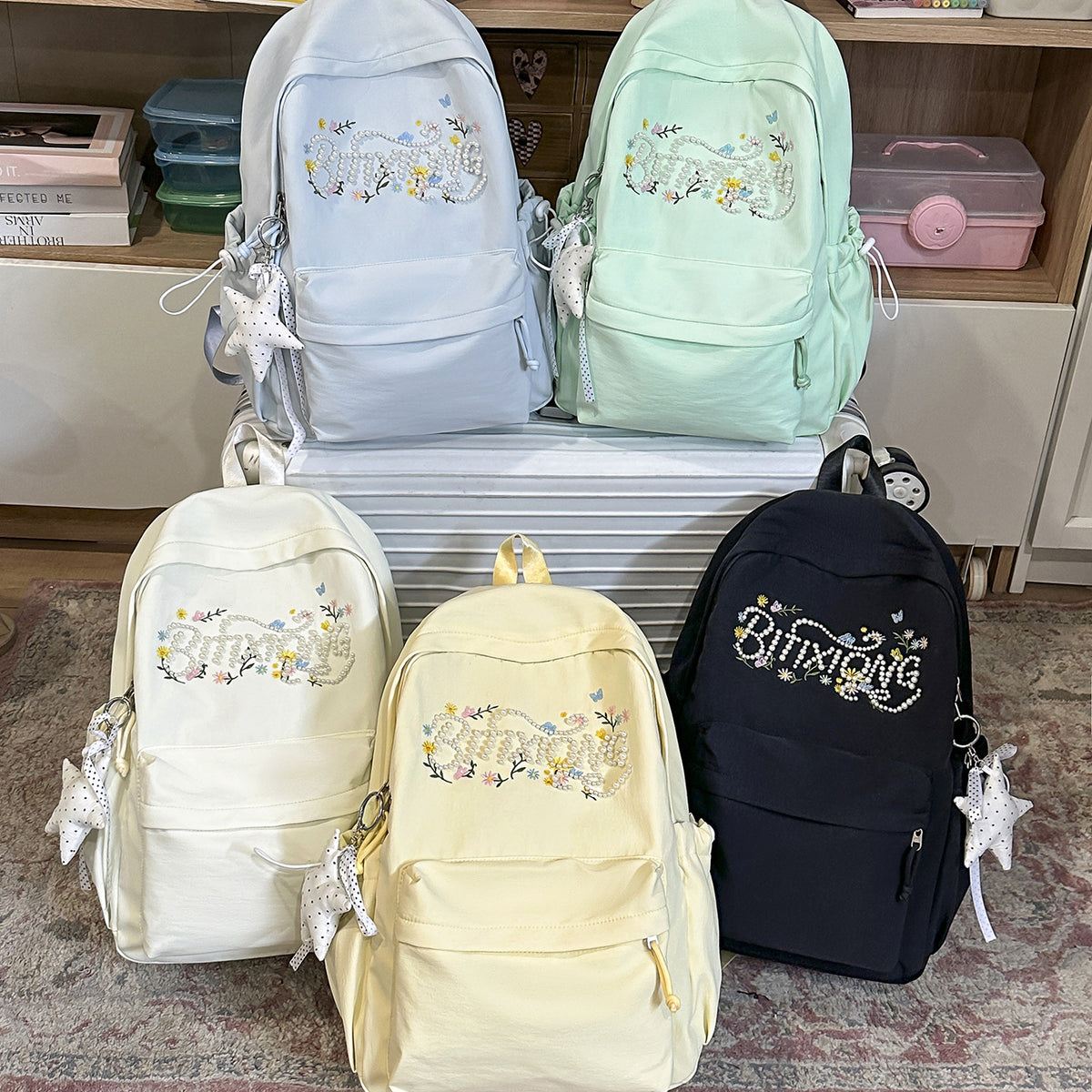 Stylische bestickte Freizeit-Rucksack Brehn 1791205296