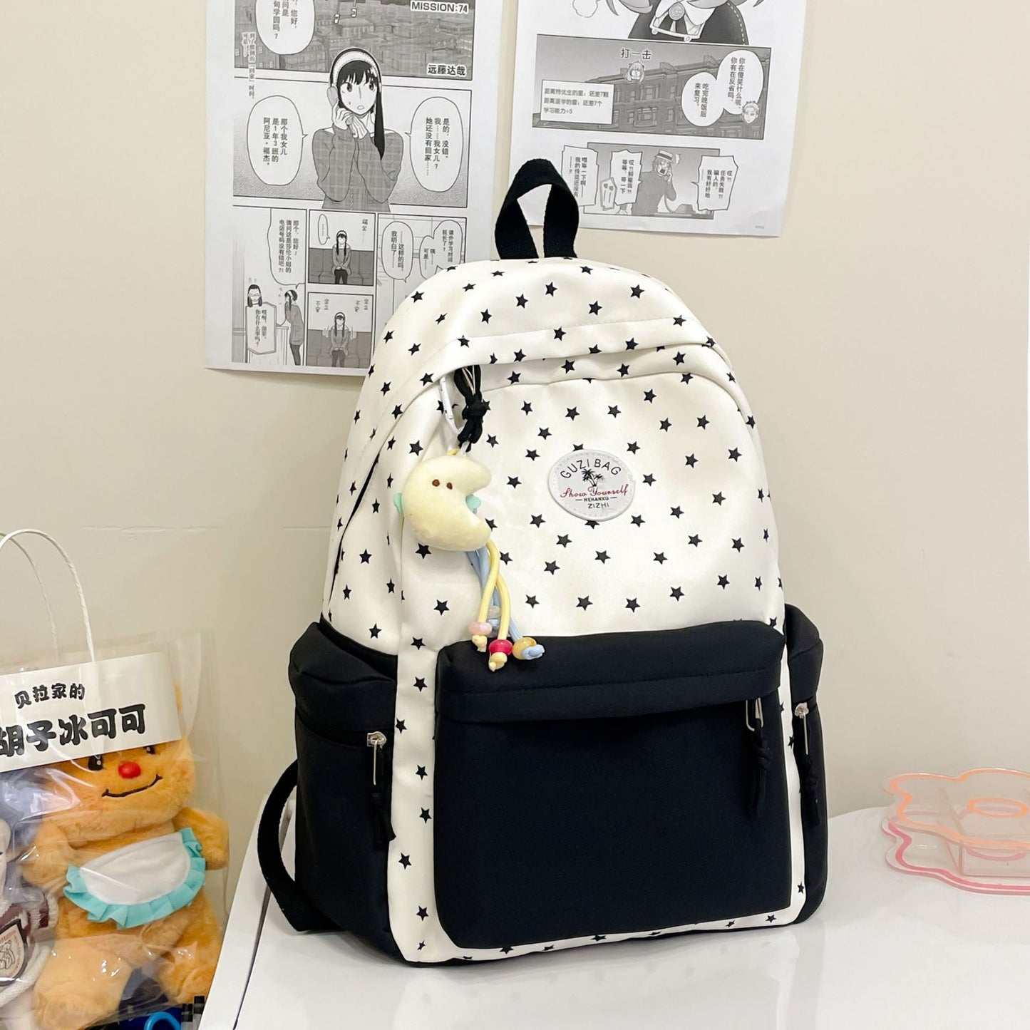 Verspielter Sternen-Print Rucksack