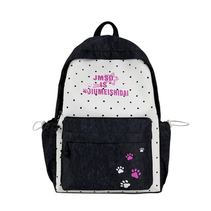 Stylische gepunktete Druck-Rucksack Brehn