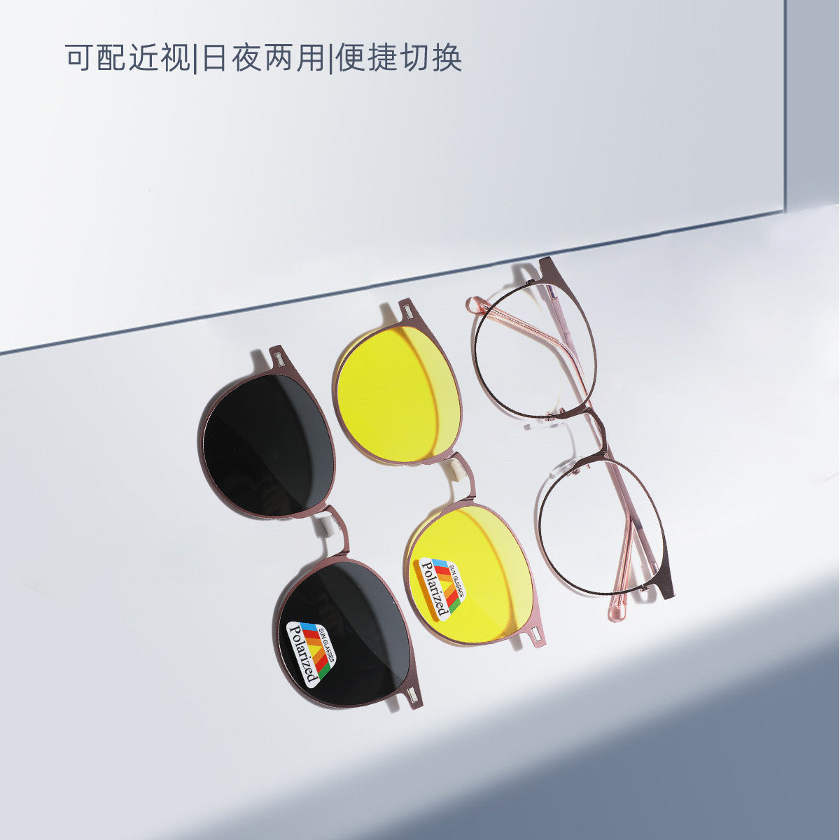 Damen modische Sonnenbrille mit wechselbaren Gläsern und polarisierter Technologie Brehn