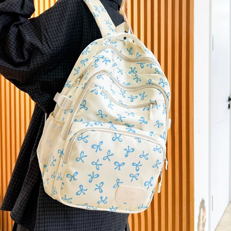 Multifunktionaler Rucksack