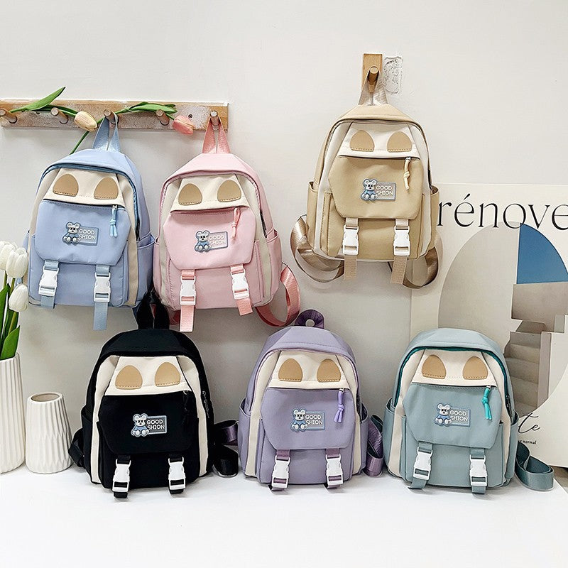 Kinder Tier-Themen Mini Rucksack Brehn