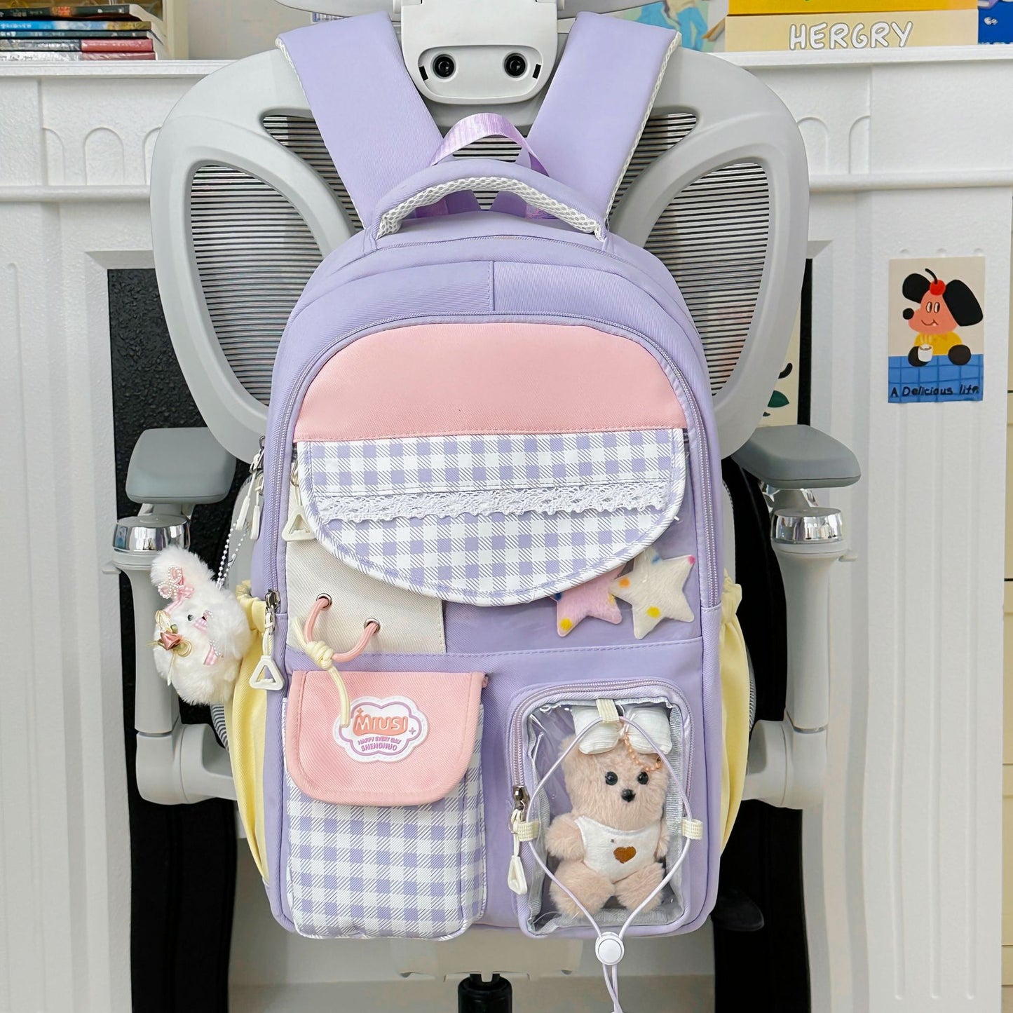 Niedlicher verspielter Schulrucksack