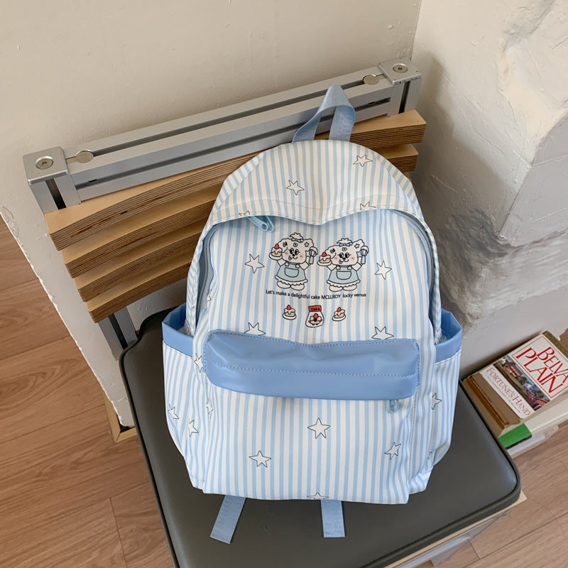 Rucksack mit Buntem Tiermotiv und Praktischen Fächern Brehn