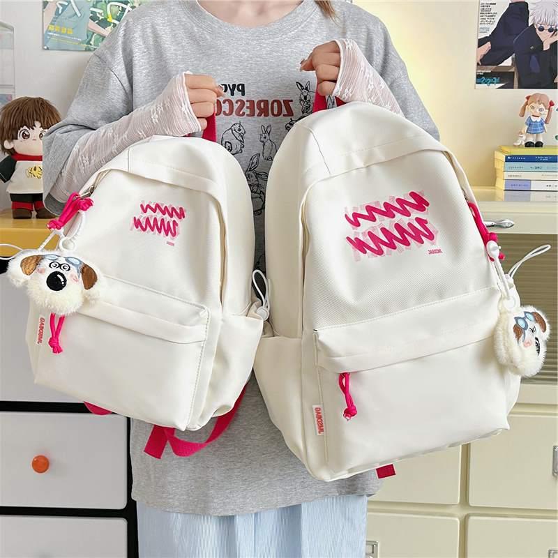 Trendige Grafikdesign-Rucksack