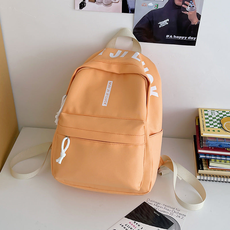 Leichter Freizeit-Rucksack