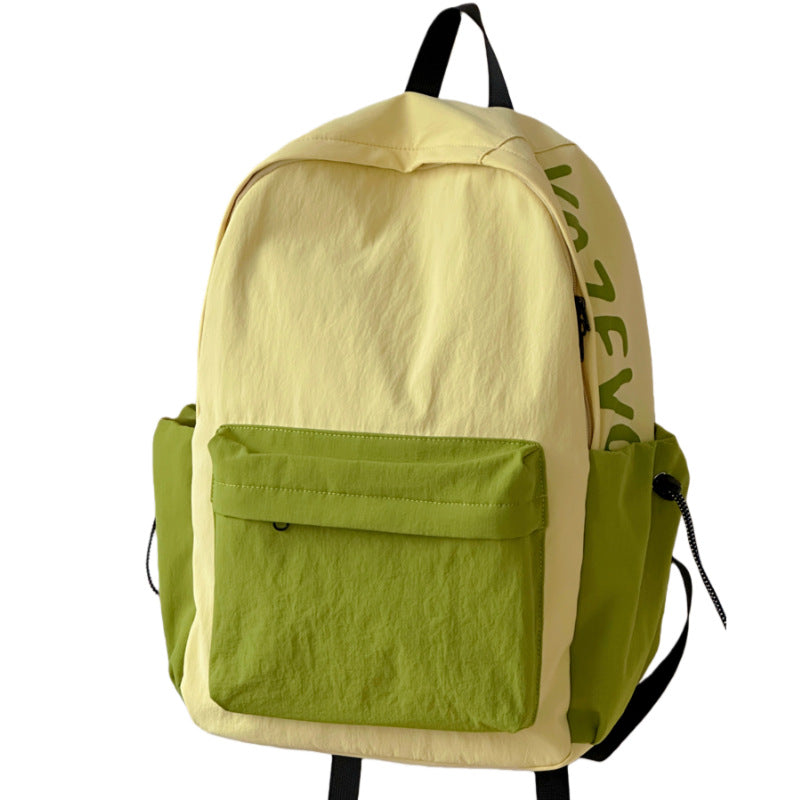 Leichte Vielseitige Outdoor-Rucksack Brehn