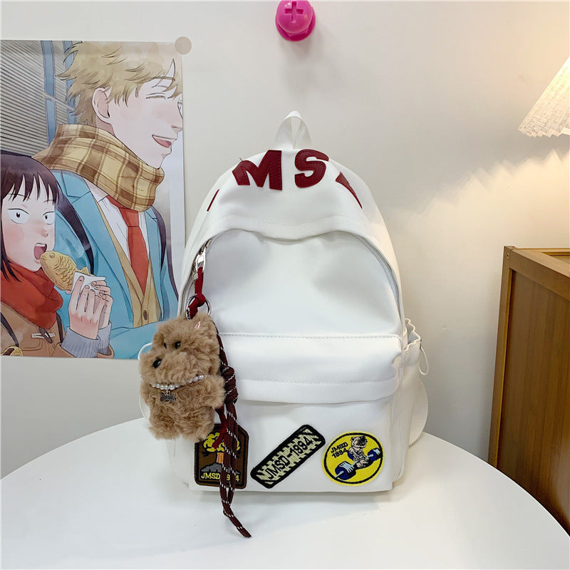 Fun-Themen Patchwork Schulrucksack