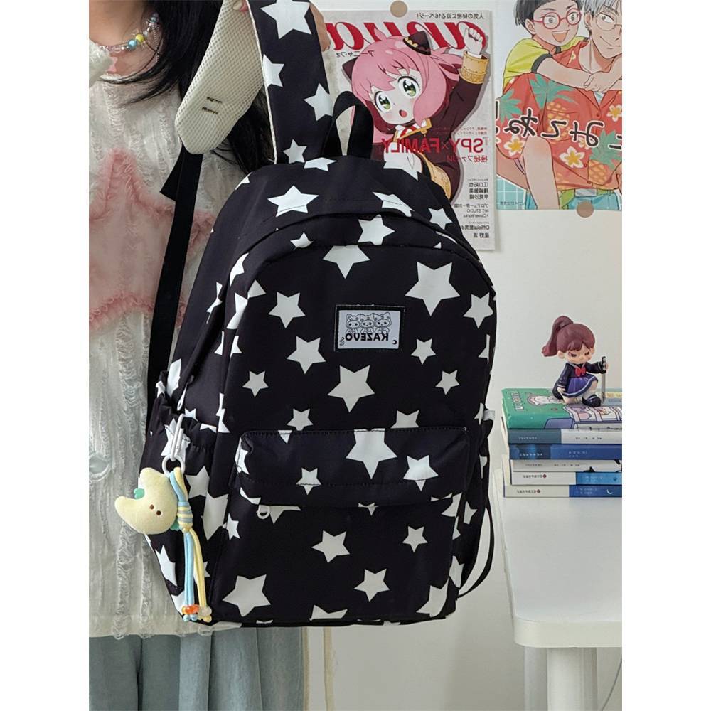 Stilvoller Stern-Muster-Rucksack Brehn