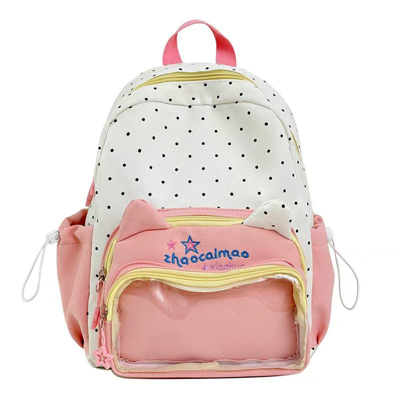 Hübscher Charakterdesign-Rucksack Brehn